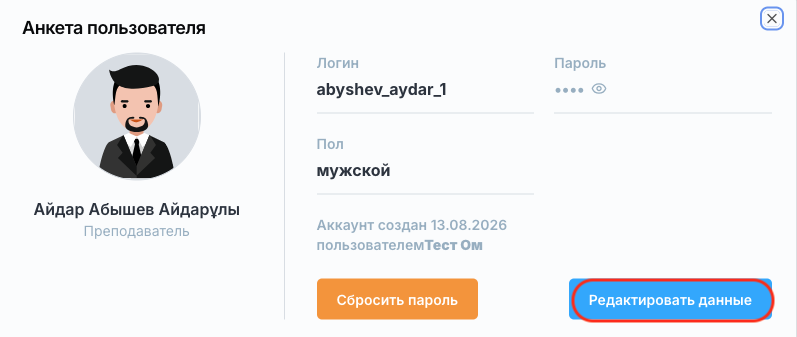d1ac4830c61b4d33ca0481d79a0865da.png