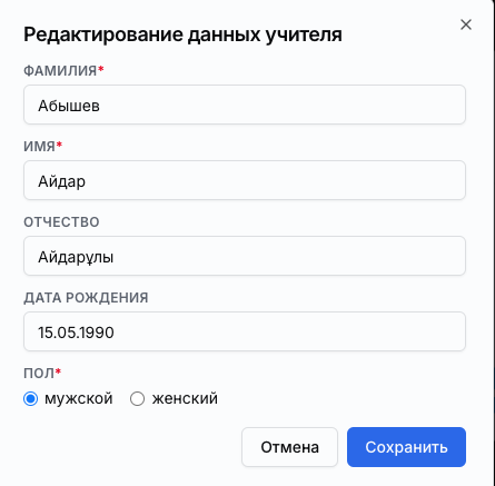 e8418408299bf48b437fc073448952b7.png