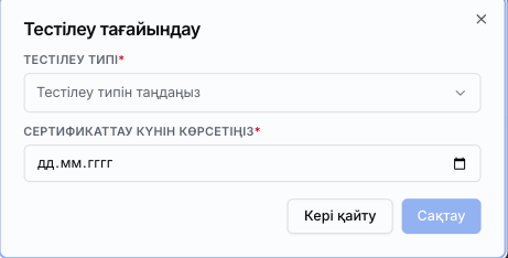 d85a1ab2ada8518e056f1584e3acb05c.png