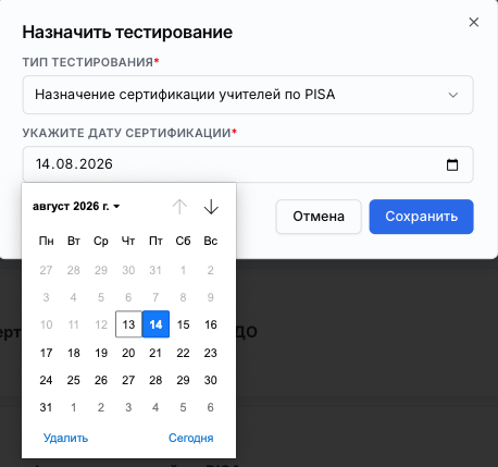 ac6059df21b2679ed013c85c50ad7dbe.png