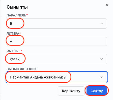 8f41d0947a0d35c9e586770c48e228f5.png