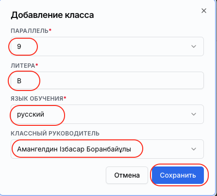 26146bb86f55348b6b62f1a8fce7030c.png