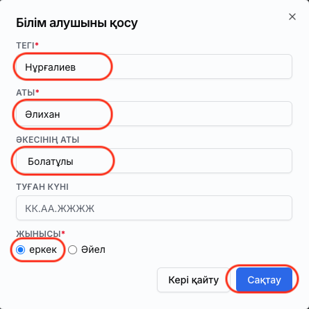 a0ee40619e94ce4913b38ce8c7a67b10.png