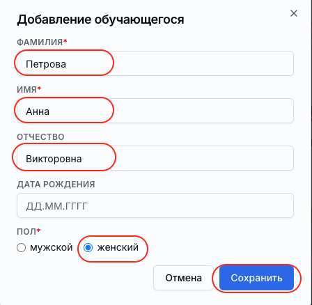 a9b3d00f00d410fccfb58a1cb74c0dc6.png