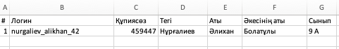 c87ae6decd76e048dfe472cd6c1e63b6.png