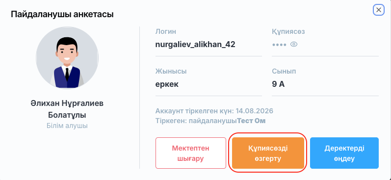 dfd2ffb92ff3b8f96306fa565336f7e4.png