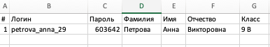 a4f73d45f090a3593218e579854bd6b1.png
