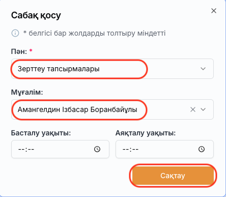 e426165dece126da4b7a7d23f0427de1.png
