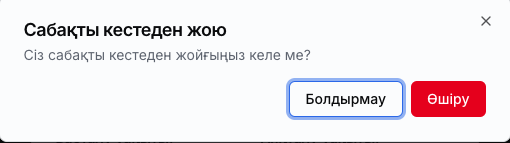 0241df2e974cd51f88971270772cdd10.png