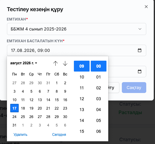 18c269f7fe885939d72e3118e2fb5f88.png
