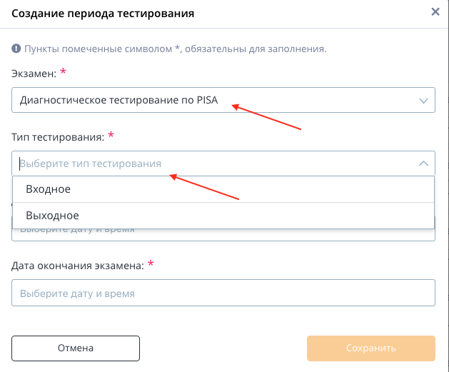 6eaa72b53e7c6f3fcb6a343b5d72b6bc.png