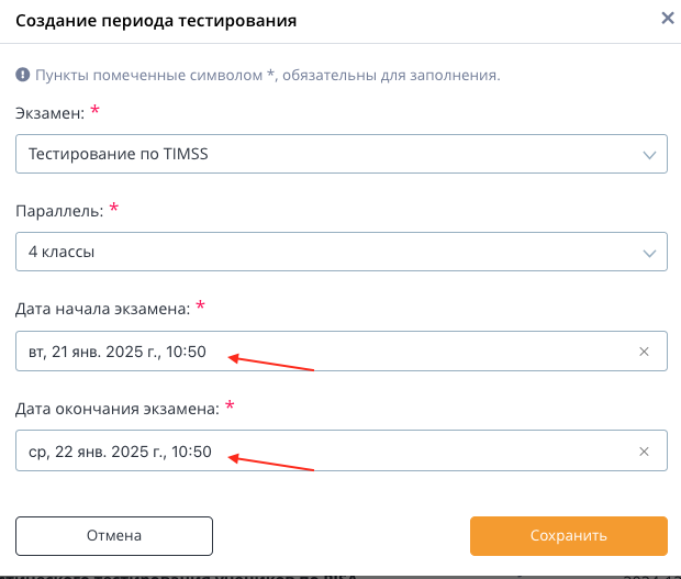 a11a25eff504e014171d5f54e1352e50.png