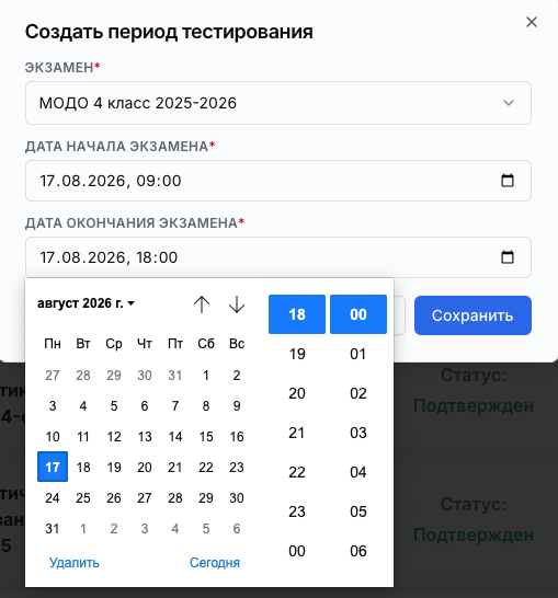 bf0e8fd793974fc06ae81e78c1c32607.png