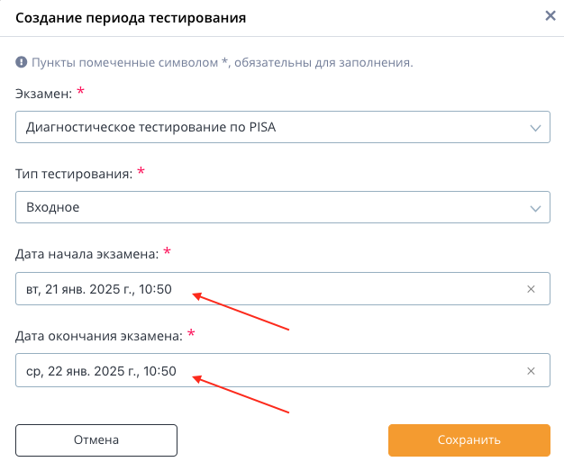 d2b4cfe3d83199f6db73dc1f3494883c.png