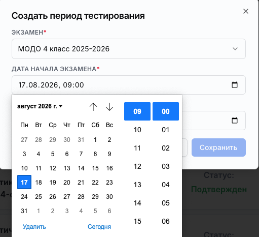 dd5c3543803ea68992ffd2d853050eed.png