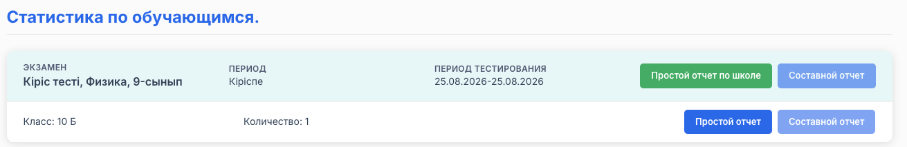 45698e3eb0848991216faafce8a8c560.png