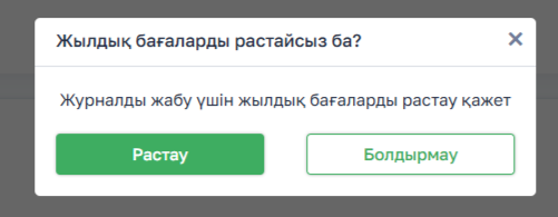 52937e94d27f4290ec09e10fb40774ea.png