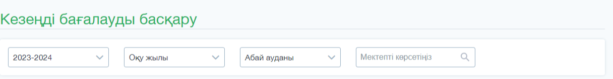224988d467a1d6eeb26fbdd0ac0ea652.png