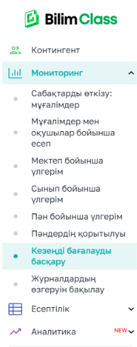 69c523fc1fad94cd1f91c6425e2335f1.png