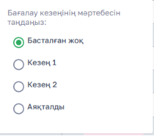6d1038500054d9346934219a03747964.png