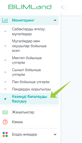73c7b6e7f70c9a711c58d383c2b7b0b9.png