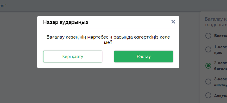 c8c142c13c0b97cbc7e64b35a77000e4.png