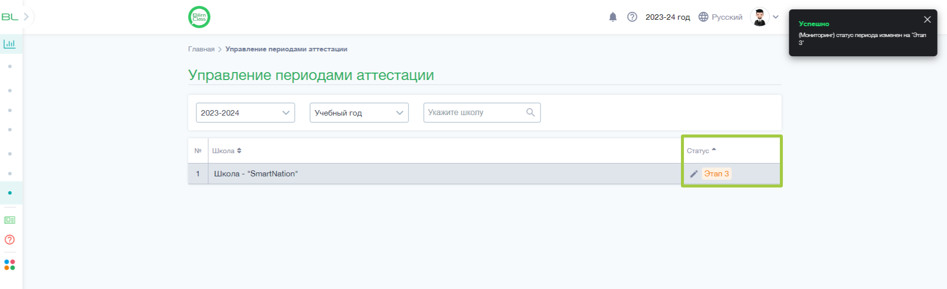 990f4e5cc78bd35e94af6b056fc5e258.png
