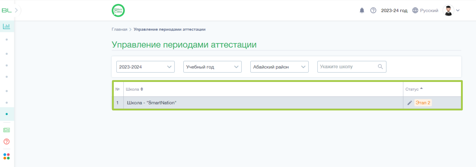 a05de35533873af6864ed60b9cc7d7f9.png