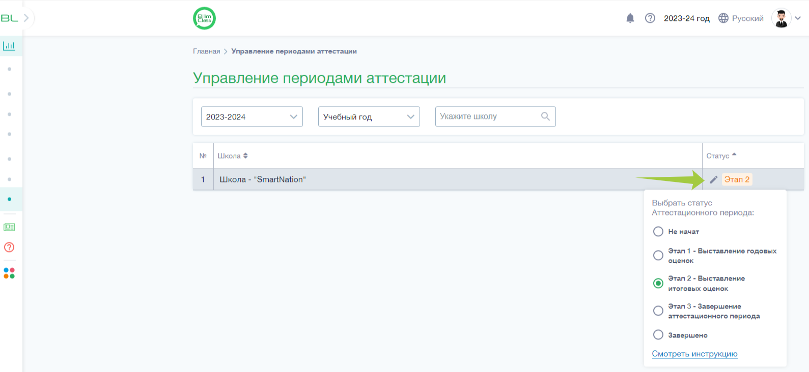 ba968502be34c2d5ebdac3c8243a6451.png
