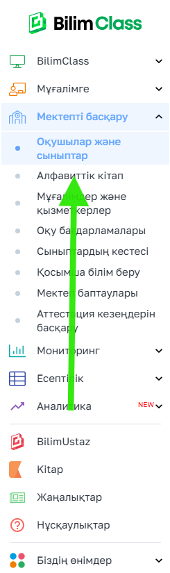 f7d37d027a5f8a8422492524ec734eb9.png