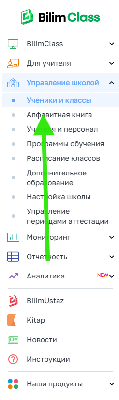 f09fa8431da7dca5c0487242729bec4f.png