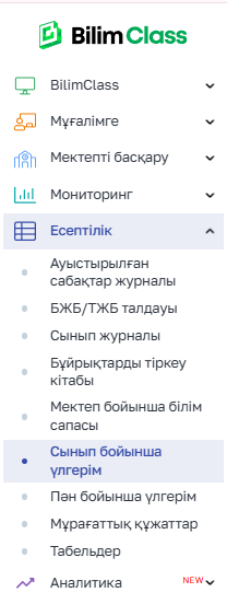 83aecd7b74f929beeddefdb356b1e292.png