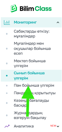 e5c2cacbd7f2abeeb5d341e0d9abf631.png
