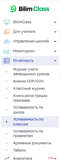 2a1e9f8a9a92e5aaba4884b8712893c4.png