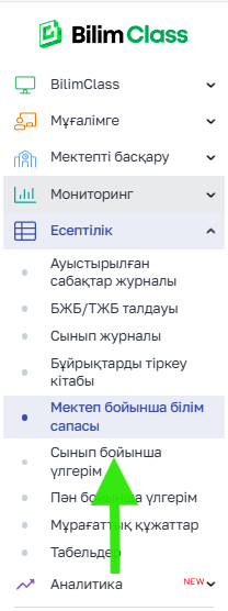 98f9f30c5cf78d454aaa6d22be0d756c.png