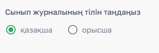 01762af0263c737d75f4df21c423a9e4.png