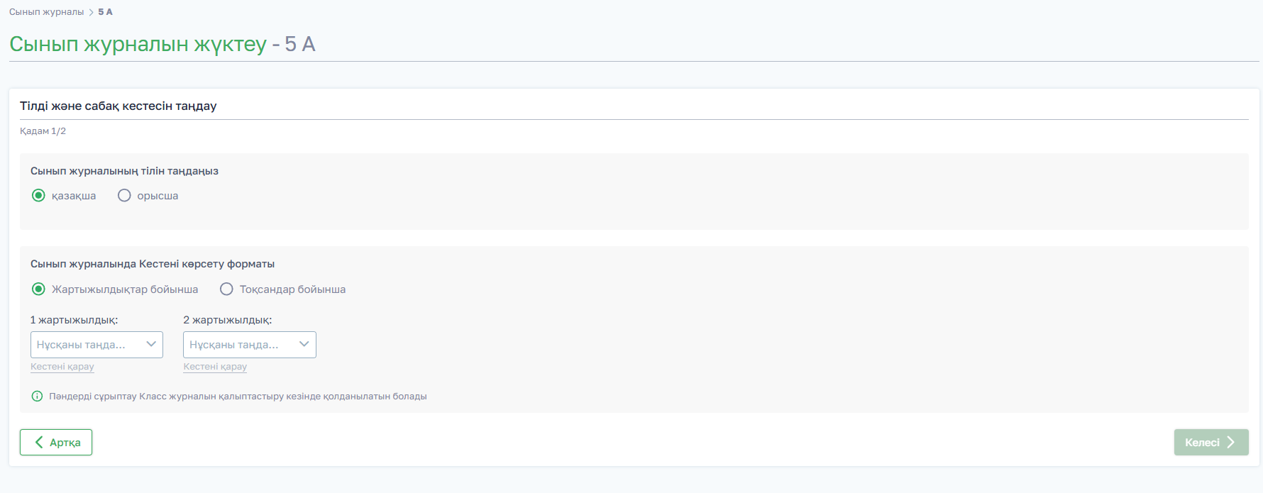 06f415e93d2cb1634ef35957858ddc98.png