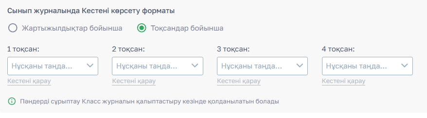 25cad0929c36f18e831a6b8ea2a7b8be.png