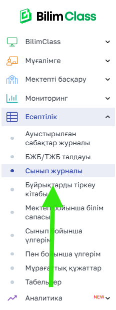 ded21a869d8bae76f87965a3a9a8d49e.png