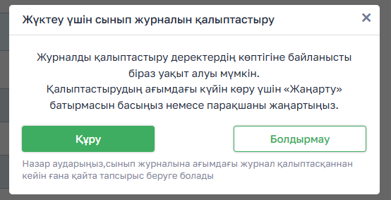 e95424850d675d09c918795e248567fb.png