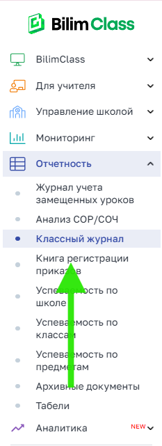 28aba0bb3899ba0c42a8c7622270d5a3.png