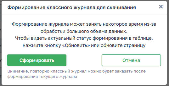 62cf3988dd57a57fddcf6534dccf6364.png