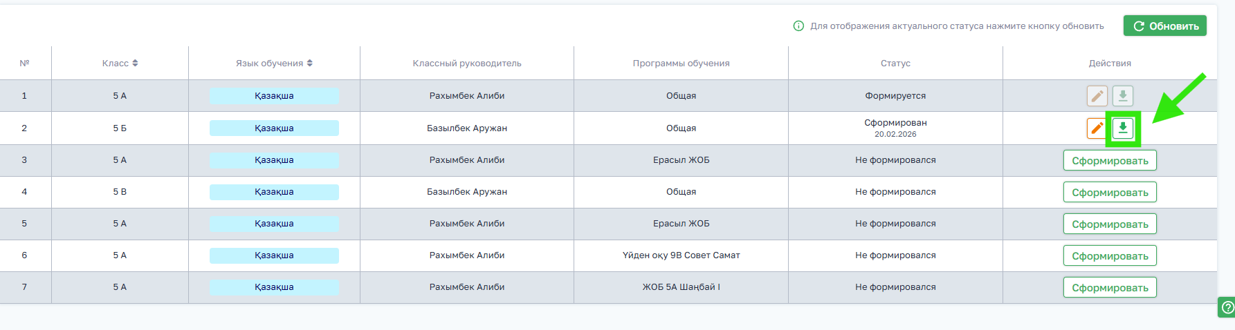 9ca9e3cd30cb5828dc69b9d32f9c4597.png