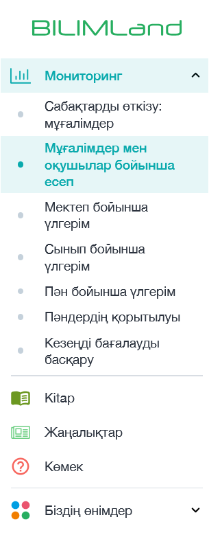 2eb833a48129732c88f670b841e1b897.png