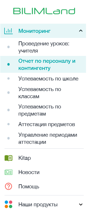 29c0ce4bbdc9b364bfd352eb2624f518.png
