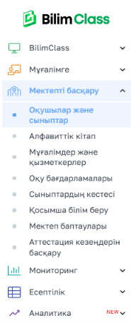 03fdc60b2d67af9629f6ba16d564da9f.png
