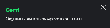 0d4fa4b707cc1bdd0b5da2c0ddde6bc3.png