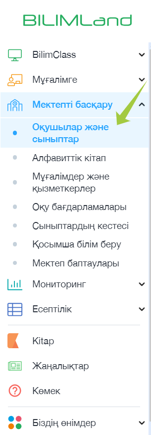 4bc720f580b206eaf3a5cd97b22ce59e.png