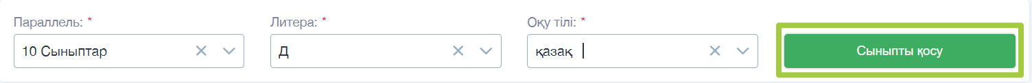 7e7ce24a8ab6a5e3a76f349925f60b56.png