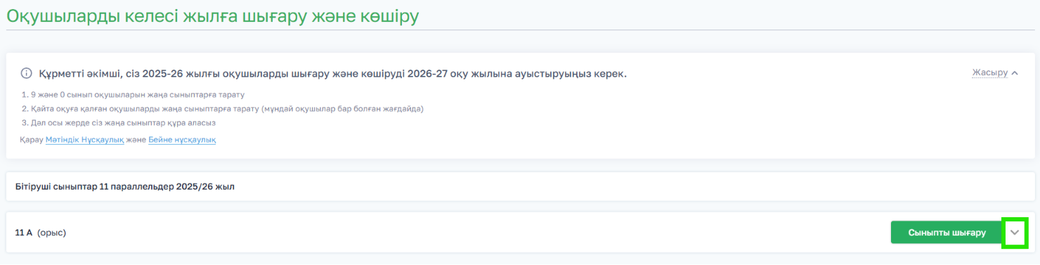 960a002ba311ad769a025df25c3725fd.png